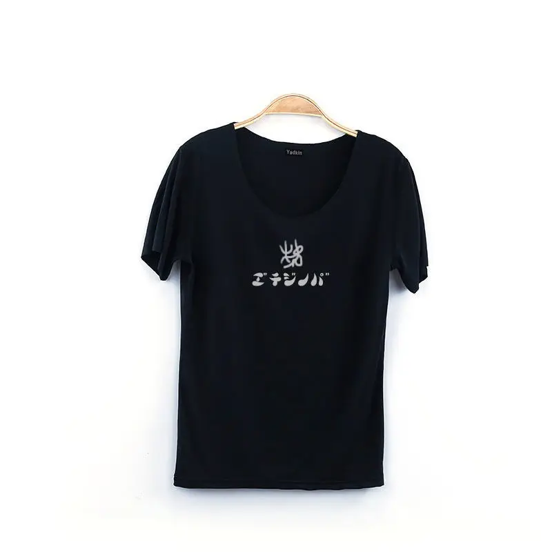 2023 High Quality Soft Classic Summer Leisure Breathable Short Sleeve Women's T-shirt
2023 High Quality Soft Classic Summer Leisure Breathable Short Sleeve Women's T-shirt