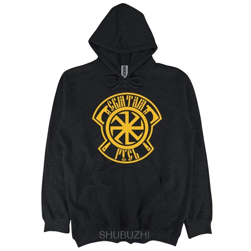 new arrived Kolovrat Holy Russia shubuzhi men hoody cotton o-neck casual sweatshirt fashion hip-hop cool rock punk hoodies
new arrived Kolovrat Holy Russia shubuzhi men hoody cotton o-neck casual sweatshirt fashion hip-hop cool rock punk hoodies