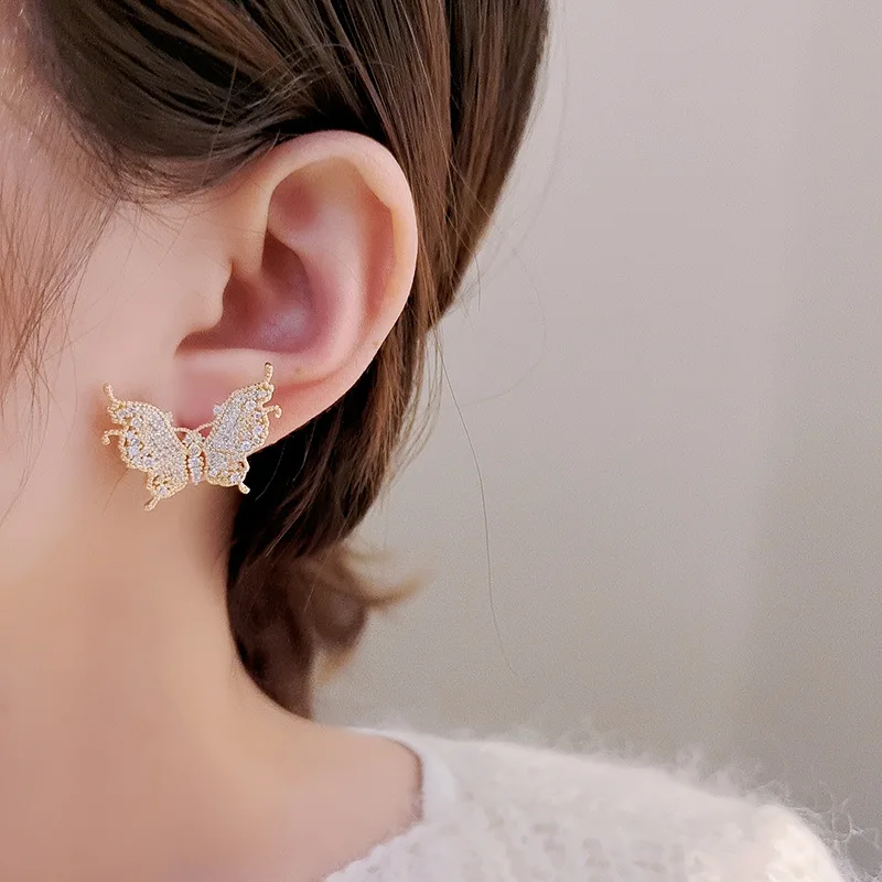 Colorful Korean earrings Fashion Cool Style Minimal Multicolor Butterfly Earrings Temperament Female Minority Earrings Wholesale
Colorful Korean earrings Fashion Cool Style Minimal Multicolor Butterfly Earrings Temperament Female Minority Earrings Wholesale