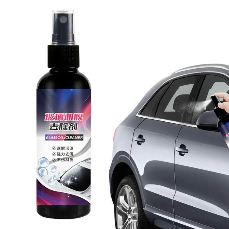 Car Glass Oil Film Cleaner Auto Glass Film Coating Agent Mild Effective Car Cleaner Safety For Shower Door Auto Accessories
Car Glass Oil Film Cleaner Auto Glass Film Coating Agent Mild Effective Car Cleaner Safety For Shower Door Auto Accessories