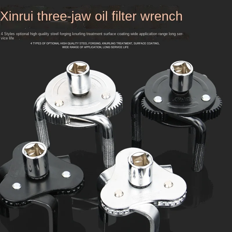 Three-Claw Machine Filter Wrench Universal Adjustable Multifunctional Filter Element Car Oil Filter Dismantling
Three-Claw Machine Filter Wrench Universal Adjustable Multifunctional Filter Element Car Oil Filter Dismantling