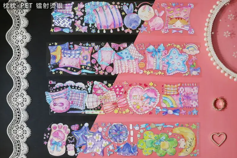 5 Meter Kawaii Pillows Silver Laser Shiny PET Tape Cute Sticker Journaling Material
5 Meter Kawaii Pillows Silver Laser Shiny PET Tape Cute Sticker Journaling Material
