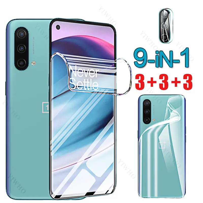 Front Back Hydrogel Film for OnePlus Nord CE 5G 6.43" Camera Lens Protective for Oneplus Nordce 5g EB2101 Screen Protectors
Front Back Hydrogel Film for OnePlus Nord CE 5G 6.43" Camera Lens Protective for Oneplus Nordce 5g EB2101 Screen Protectors