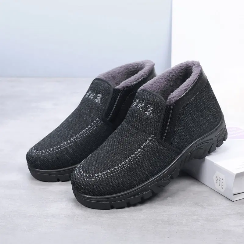 Men Winter Keep Warm Ankle Botas Winter Comfortable Outdoor Sneakers Sports Botas Casual Shoes Zapatillas Hombre
Men Winter Keep Warm Ankle Botas Winter Comfortable Outdoor Sneakers Sports Botas Casual Shoes Zapatillas Hombre