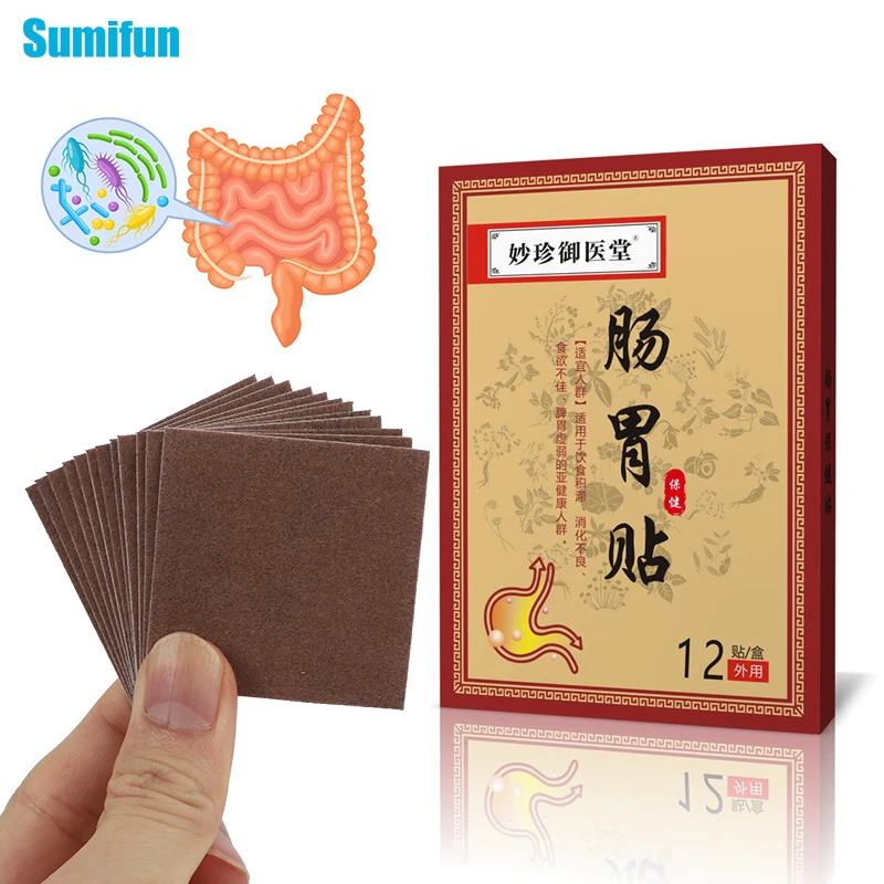 12pcs Gastrointestinal Health Care Paste Gastric Acid and Flatulence Paste Regulating Spleen Stomach Dyspepsia Diarrhea Paste
12pcs Gastrointestinal Health Care Paste Gastric Acid and Flatulence Paste Regulating Spleen Stomach Dyspepsia Diarrhea Paste