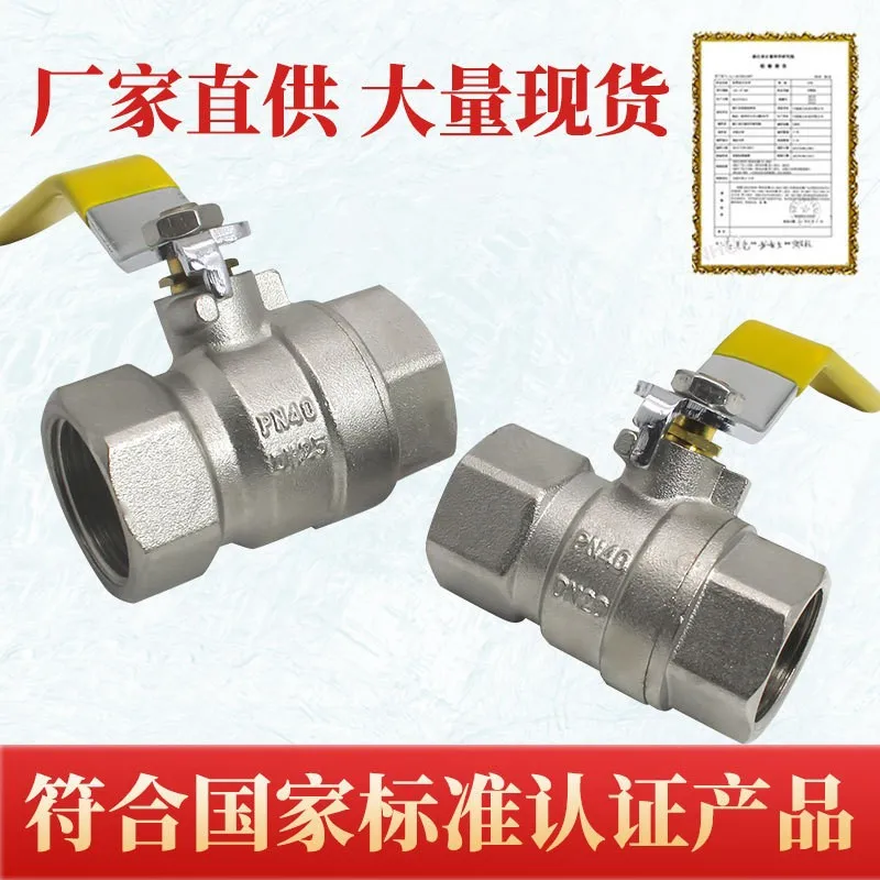 Brass Chrome Plated Ball Valve DN15-DN25 High Temperature 300 Degree High Pressure 40kg Steam Heat Conduction Oil Switch Globe V
Brass Chrome Plated Ball Valve DN15-DN25 High Temperature 300 Degree High Pressure 40kg Steam Heat Conduction Oil Switch Globe V
