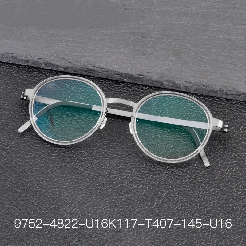 Denmark Design Super Light Pure Titanium Glasses Frame Myopia Retro Round Men's Screwless Ultralight Optical Lenses 9752
Denmark Design Super Light Pure Titanium Glasses Frame Myopia Retro Round Men's Screwless Ultralight Optical Lenses 9752