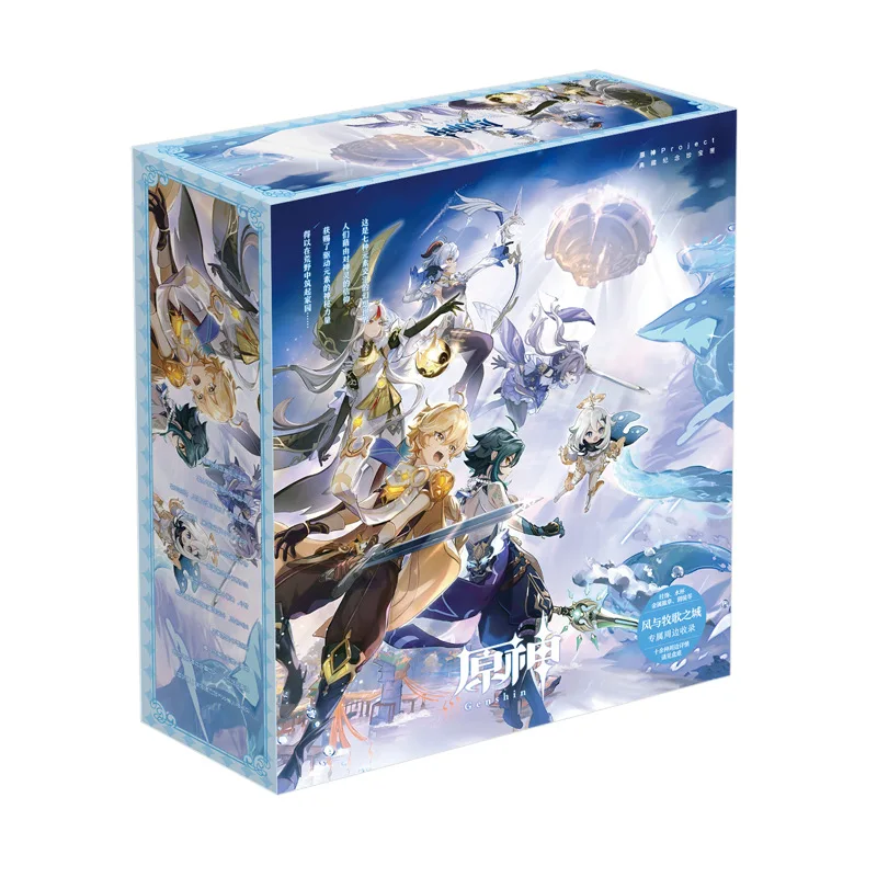 Genshin Impact Anime Gift Box Toys Xiao Keqing Badge Keychain Postcard Water Cup Bookmark Mirror Poster DIY Card Stickers
Genshin Impact Anime Gift Box Toys Xiao Keqing Badge Keychain Postcard Water Cup Bookmark Mirror Poster DIY Card Stickers