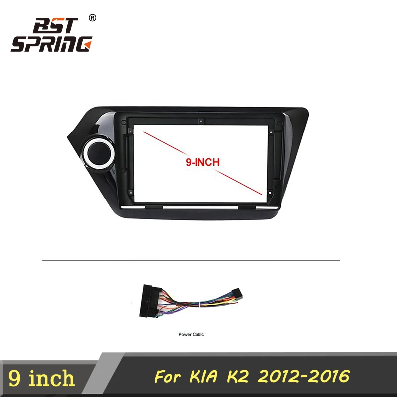 2 Din Автомобильная рама Fascia ДЛЯ Kia Rio3 Rio 3 K2 2010-2016, Автомобильный плеер с переходом, навигация, DVD, рама с кабелем
2 Din Автомобильная рама Fascia ДЛЯ Kia Rio3 Rio 3 K2 2010-2016, Автомобильный плеер с переходом, навигация, DVD, рама с кабелем
