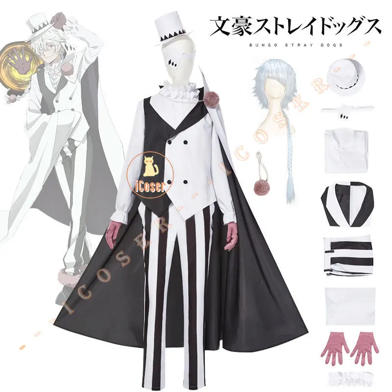 IN STOCK Nikolai Gogol Cosplay Costume Anime Bungo Stray Dogs Season 4 Overcoat Cloak Uniform Hat The Decay of The Angel Men Set
IN STOCK Nikolai Gogol Cosplay Costume Anime Bungo Stray Dogs Season 4 Overcoat Cloak Uniform Hat The Decay of The Angel Men Set