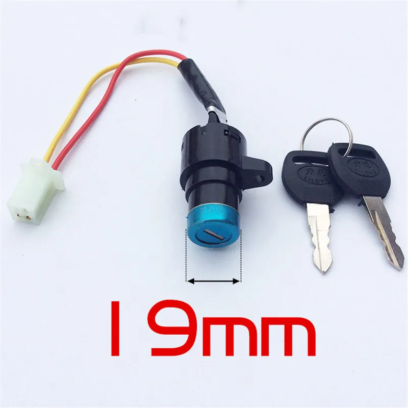 19MM Ignition Key Set wire harness Complete with Ignition Switch and Locks wire harness
19MM Ignition Key Set wire harness Complete with Ignition Switch and Locks wire harness