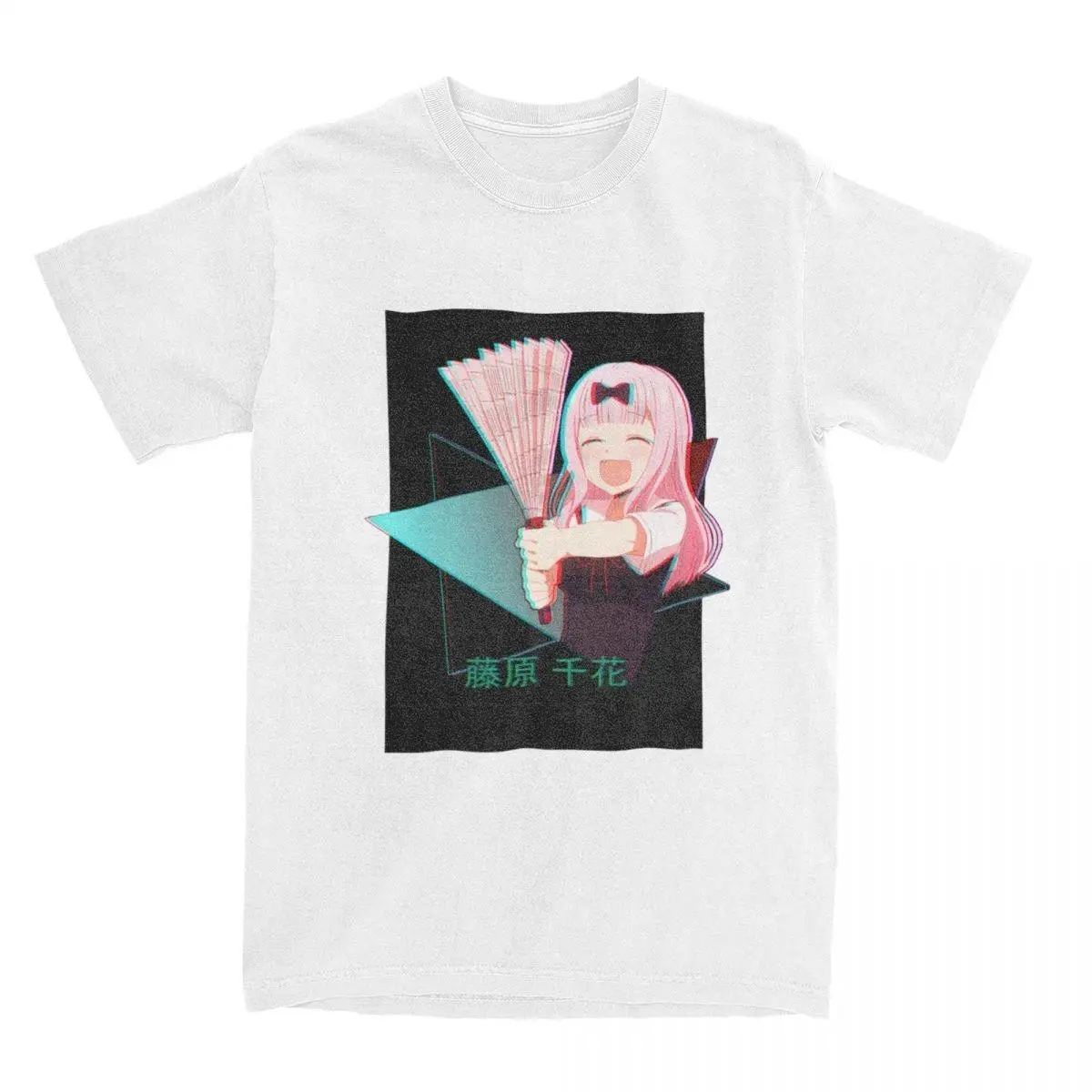 Chika Fujiwara Fan Kaguya Sama T-Shirt for Men Casual Cotton Tees Crew Neck Short Sleeve T Shirt Gift Idea Clothing
Chika Fujiwara Fan Kaguya Sama T-Shirt for Men Casual Cotton Tees Crew Neck Short Sleeve T Shirt Gift Idea Clothing