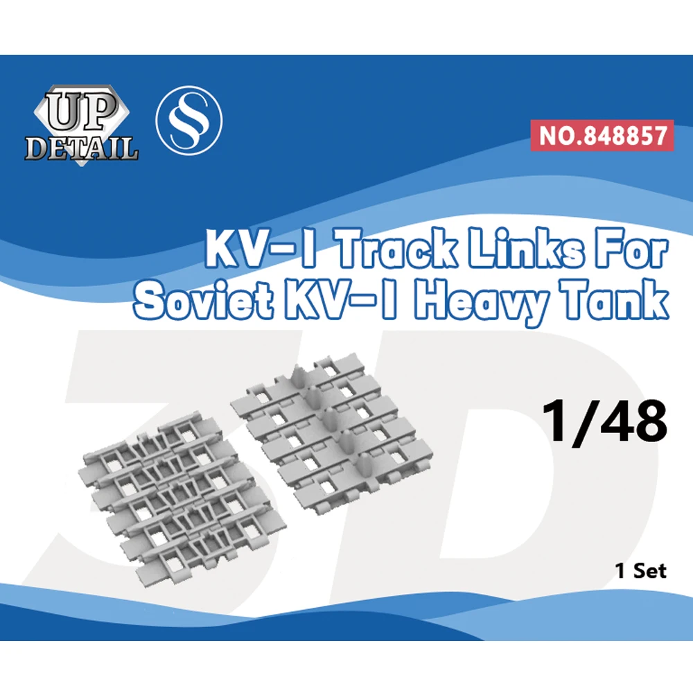 SSMODEL 848857, 1/48, подробная информация о звеньях для советского тяжелого танка
SSMODEL 848857, 1/48, подробная информация о звеньях для советского тяжелого танка
