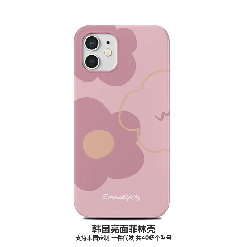 Flower Pattern Minimalist Phone Case for IPhone 13 12 11 Pro Max 8 7 Plus X XR XS MAX Half Pack All Inclusive Protection Cover
Flower Pattern Minimalist Phone Case for IPhone 13 12 11 Pro Max 8 7 Plus X XR XS MAX Half Pack All Inclusive Protection Cover