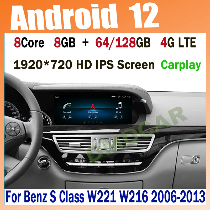 

Автомобильный DVD-плеер 10,25 дюймов, мультимедийный плеер с GPS-Навигатором, экран на Android 12, 8 ядер, 8 ГБ + 128 Гб, для Benz S Class W221, W216 2006-2013