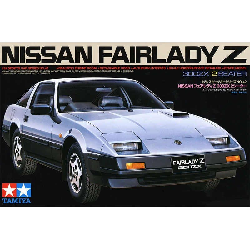 Tamiya plastic assembled car model 1/24 scale Nissan FAIRLADY Z 300ZX sports car with internal structure model kit 24042
Tamiya plastic assembled car model 1/24 scale Nissan FAIRLADY Z 300ZX sports car with internal structure model kit 24042