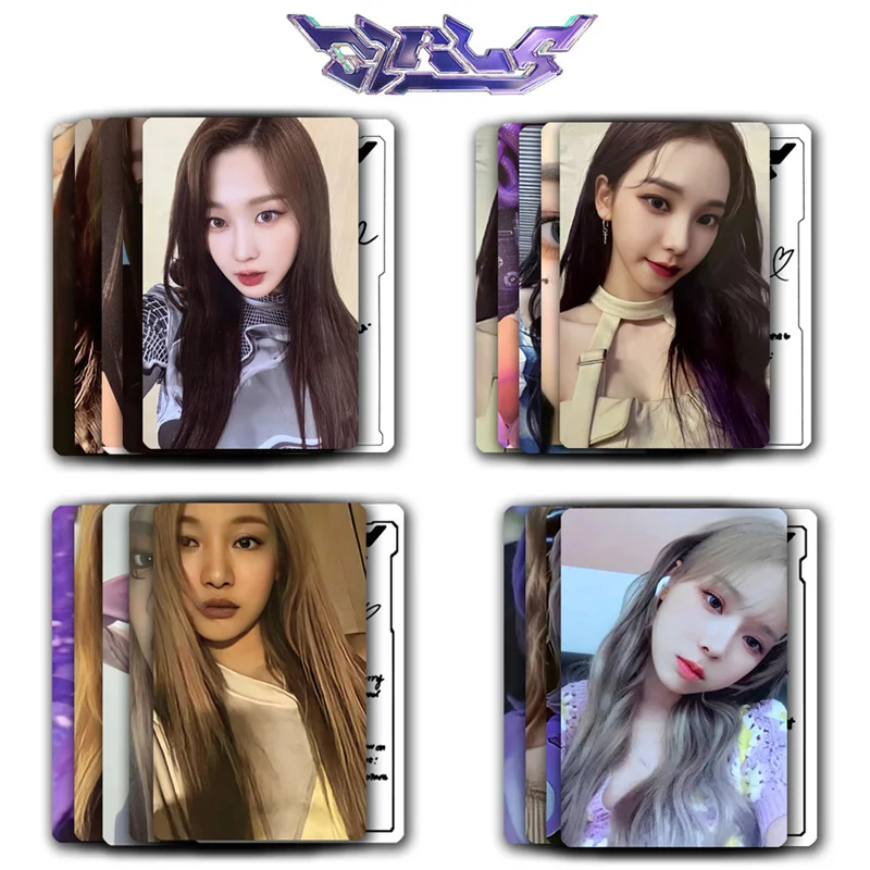 5Pcs/Set KPOP Aespa GIRLS Postcards New Album Lomo Cards High Quality HD Print Photo Cards Fans Gifts
5Pcs/Set KPOP Aespa GIRLS Postcards New Album Lomo Cards High Quality HD Print Photo Cards Fans Gifts