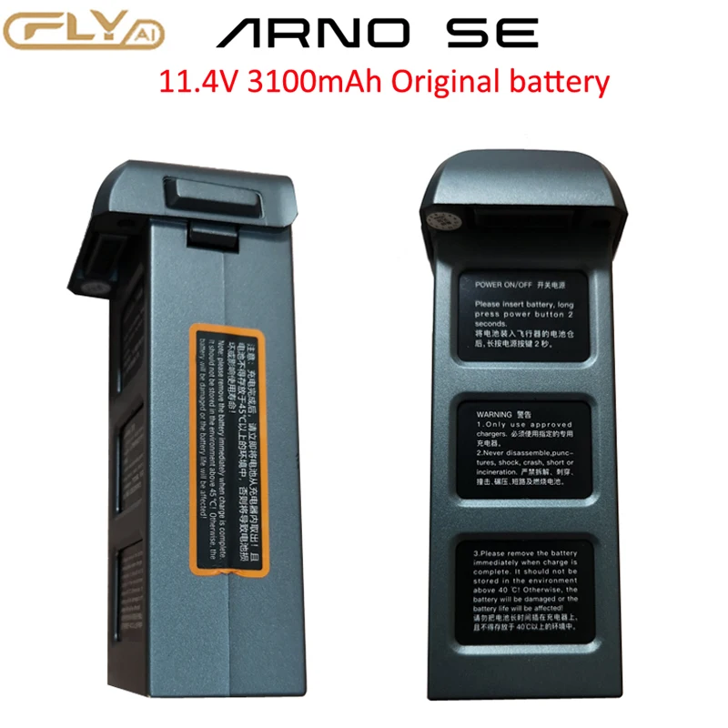 

C-FLY ARNO SE Drone Original Battery 11.4V 3100mAh LiPo battery Foldable FPV GPS RC Quadcopter Spare Parts ARNO SE Accessories