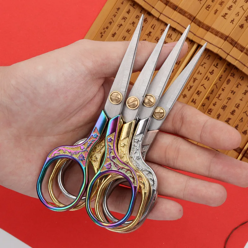Retro Tailor's Scissors Cross Stitch Antique Vintage Scissors Thread Embroidery Scissor Sewings For Handicraft Household Sewing
Retro Tailor's Scissors Cross Stitch Antique Vintage Scissors Thread Embroidery Scissor Sewings For Handicraft Household Sewing