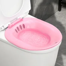 Woman Toilet Bidet Postpartum Bath Seat Old Man Hip Irrigator Perineum Soaking Washing Bathtub Hemorrhoid Treatment