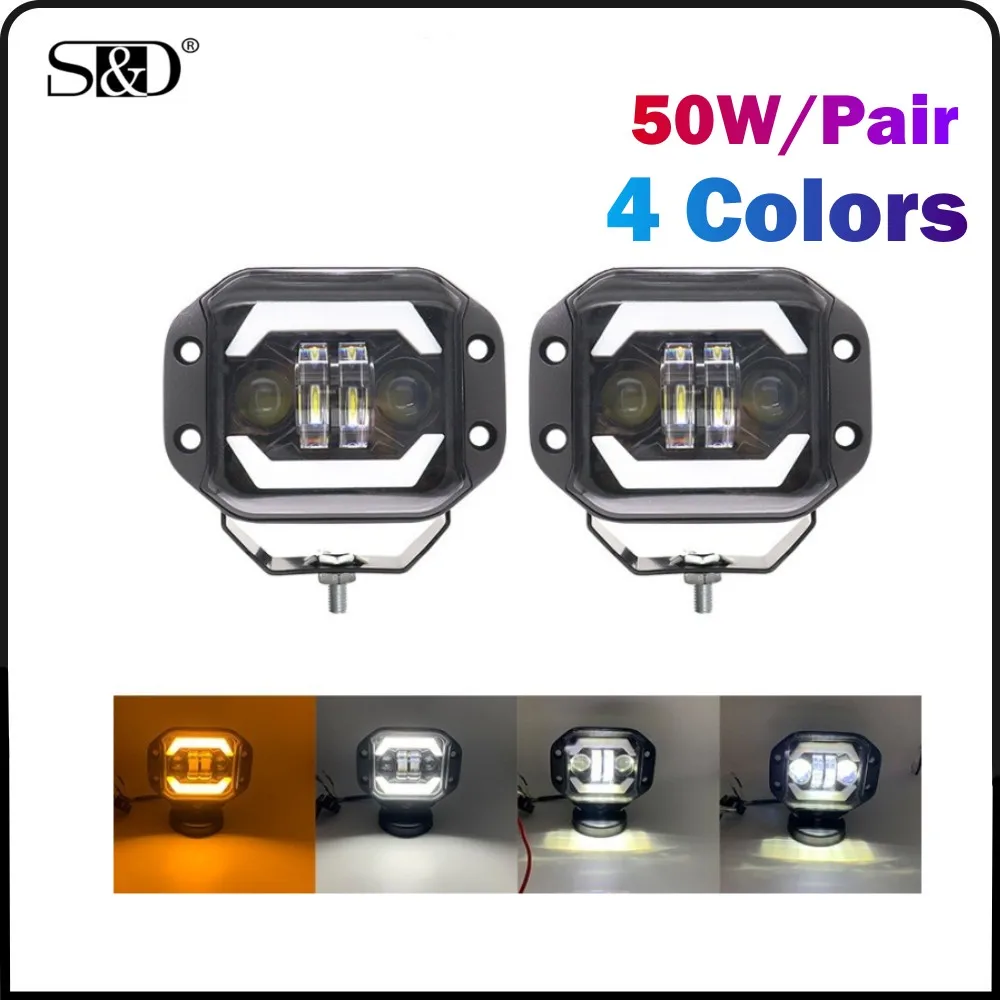 2Pc 5 inch Car LED Worklight Bar 25W Offroad Work Light 12V Auto Light Fog Lamp off road 4x4 LED Spotlight for Truck ATV 4 Modes
2Pc 5 inch Car LED Worklight Bar 25W Offroad Work Light 12V Auto Light Fog Lamp off road 4x4 LED Spotlight for Truck ATV 4 Modes