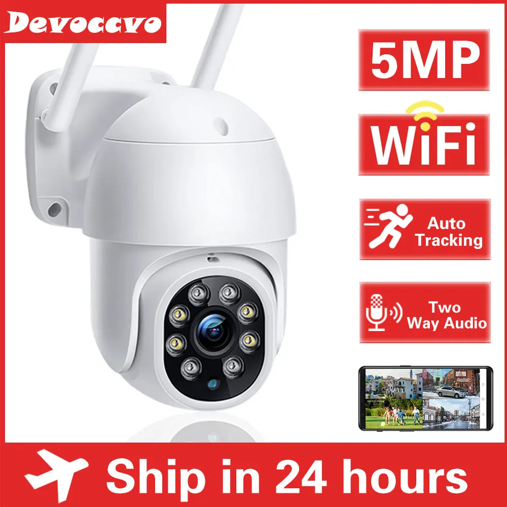 5MP PTZ Surveillance Cameras HD 1080P 5G WiFi IP Camera Full Color Night Vision Security Protection Motion Tracking CCTV Camera
5MP PTZ Surveillance Cameras HD 1080P 5G WiFi IP Camera Full Color Night Vision Security Protection Motion Tracking CCTV Camera