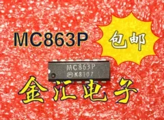 Бесплатная доставка MC863P Модуль 10 шт./партия
Бесплатная доставка MC863P Модуль 10 шт./партия