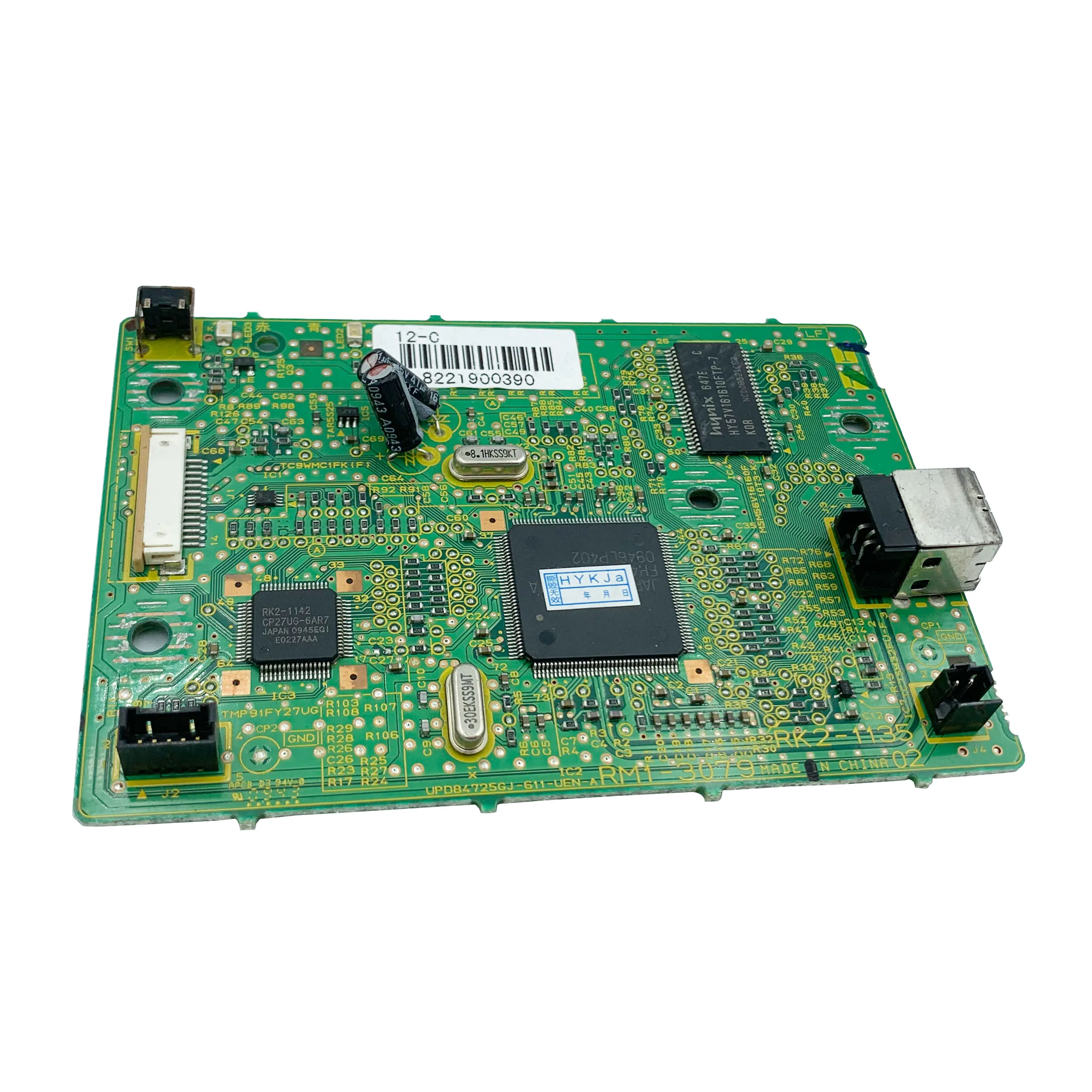 

RM1-3126 Formatter Logic Main Board MainBoard PCA ASSY For Canon LBP2900 LBP 2900 LBP3000 LBP 3000 RM1-3078 RM1-3126-000