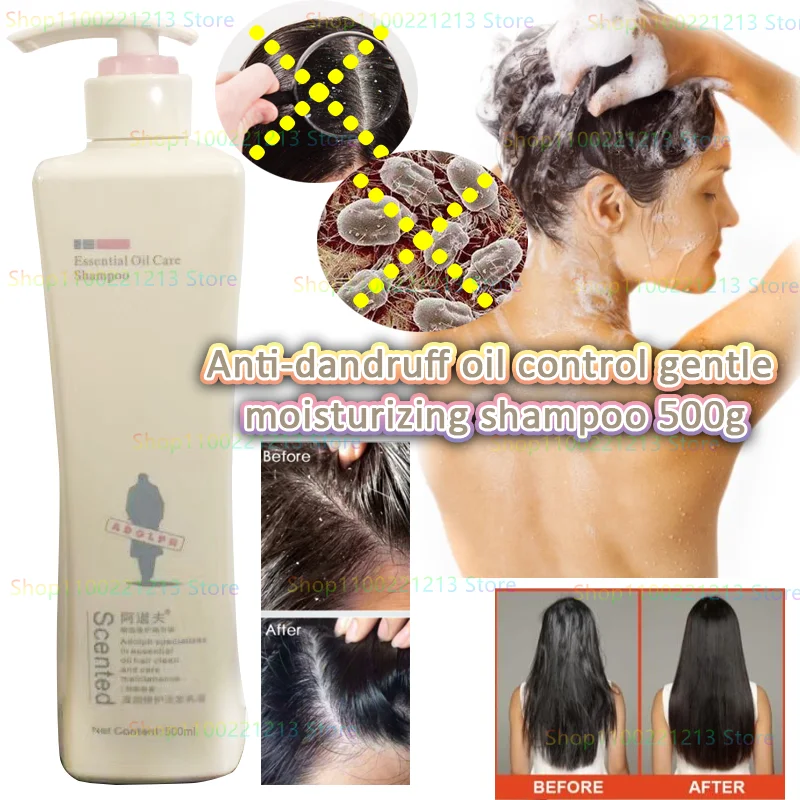 

Anti-dandruff Oil Control Gentle Moisturizing Conditioner Fluffy Frizz Repair Damage Nourishing Smooth Shampoo 500ml