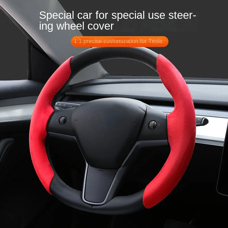 2021-2022 Tesla Model3/Y special steering wheel cover card left and right clip carbon fiber steering wheel cover
2021-2022 Tesla Model3/Y special steering wheel cover card left and right clip carbon fiber steering wheel cover