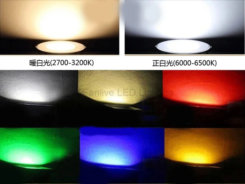 10 шт./лот 6 Вт Светодиодные панели для аквариума IP65 AC85 ~ 265 В Rgb алюминиевые наружные