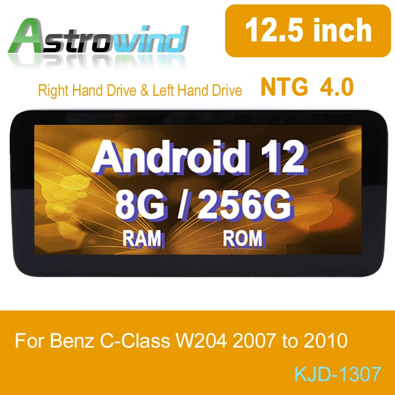 C W204, 12,5 дюйма, 8 ядер, 256 Гб ПЗУ, Android 12, Автомобильная GPS-навигация, стерео радио для Mercedes-Benz C W204 2007 2008 2009 2010
C W204, 12,5 дюйма, 8 ядер, 256 Гб ПЗУ, Android 12, Автомобильная GPS-навигация, стерео радио для Mercedes-Benz C W204 2007 2008 2009 2010