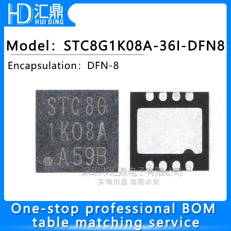 Микроконтроллер STC8G1K08A Φ STC 8G1K08A DFN8 Enhanced 1T 8051 Микроконтроллер микроконтроллер микросхема
Микроконтроллер STC8G1K08A Φ STC 8G1K08A DFN8 Enhanced 1T 8051 Микроконтроллер микроконтроллер микросхема