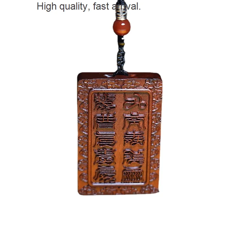 Wood Jujube Natural Tree Tianjing Tag Nine Days Yingyuan Lei Sheng Puhua Tianzun Handmade Body Protection Card
Wood Jujube Natural Tree Tianjing Tag Nine Days Yingyuan Lei Sheng Puhua Tianzun Handmade Body Protection Card
