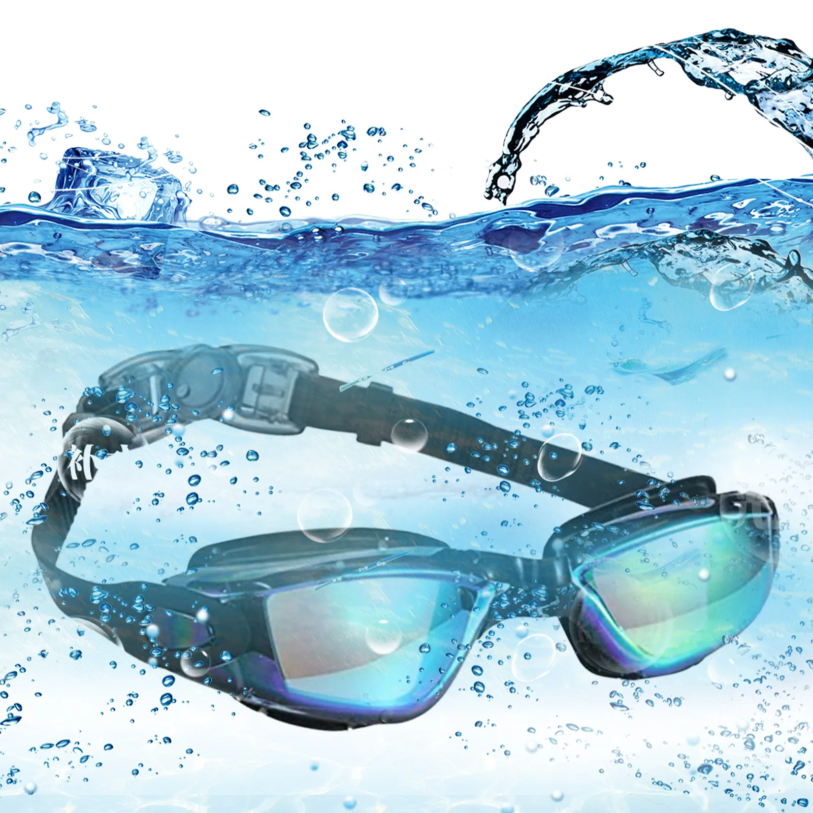 Anti-Fog Swimming Goggles Above Ground Swimming Pool Anti Fog Glasses For Adults Youth Kids Adjustable & Comfortable Filter
Anti-Fog Swimming Goggles Above Ground Swimming Pool Anti Fog Glasses For Adults Youth Kids Adjustable & Comfortable Filter