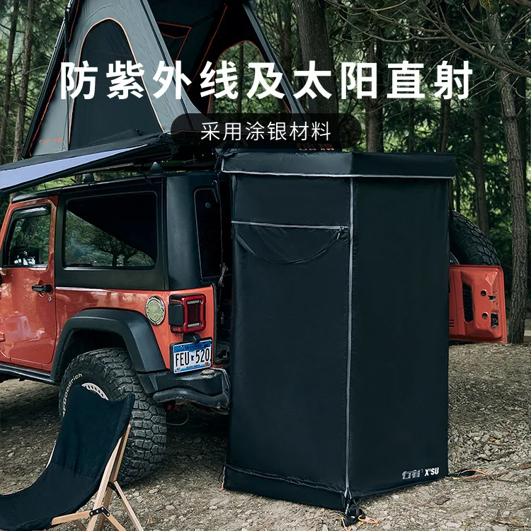 Car Mounted Mobile Bathroom Portable Foldable Mobile Bathroom Outdoor Shower Tent By Car
Car Mounted Mobile Bathroom Portable Foldable Mobile Bathroom Outdoor Shower Tent By Car