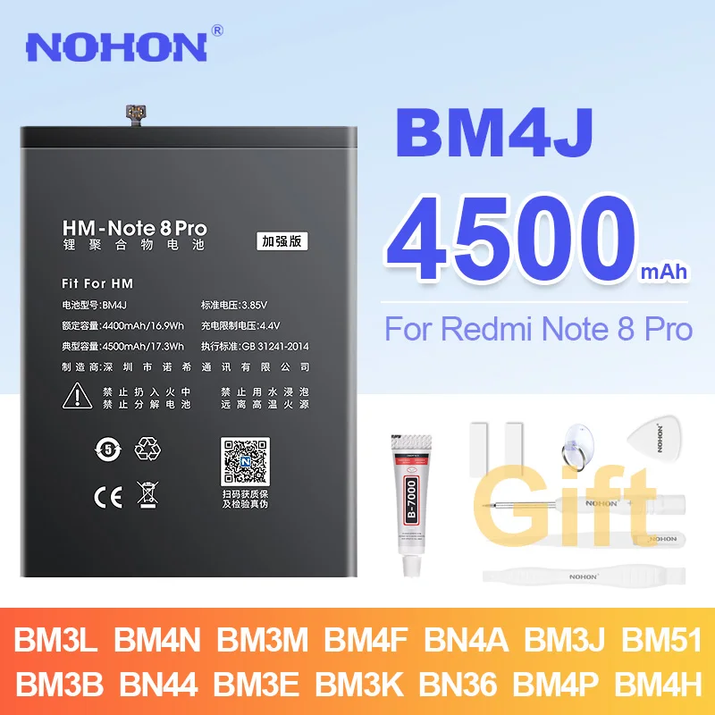 NOHON Battery BM4J for Redmi Note 8 Pro 7 3x 4x 3 2 K30 k20 Batteries For Xiaomi 9 8 10 SE CC9 4C 5X 6X Replacement Bateria
NOHON Battery BM4J for Redmi Note 8 Pro 7 3x 4x 3 2 K30 k20 Batteries For Xiaomi 9 8 10 SE CC9 4C 5X 6X Replacement Bateria
