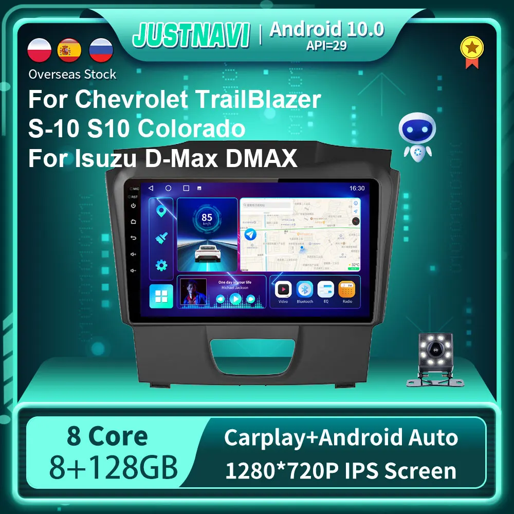JUSTNAVI QT10 HD камера Android 10,0 2 din радио Автомобильный мультимедийный для Chevrolet TrailBlazer S-10 S10 Колорадо для Isuzu D-Max DMAX
JUSTNAVI QT10 HD камера Android 10,0 2 din радио Автомобильный мультимедийный для Chevrolet TrailBlazer S-10 S10 Колорадо для Isuzu D-Max DMAX