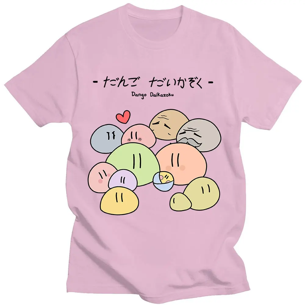 Japan Anime Clannad Fashion T Shirt Dango Daikazoku T-Shirts Men 100% Cotton Casual Manga Cosplay Summer Kawaii Style Tops Tees
Japan Anime Clannad Fashion T Shirt Dango Daikazoku T-Shirts Men 100% Cotton Casual Manga Cosplay Summer Kawaii Style Tops Tees