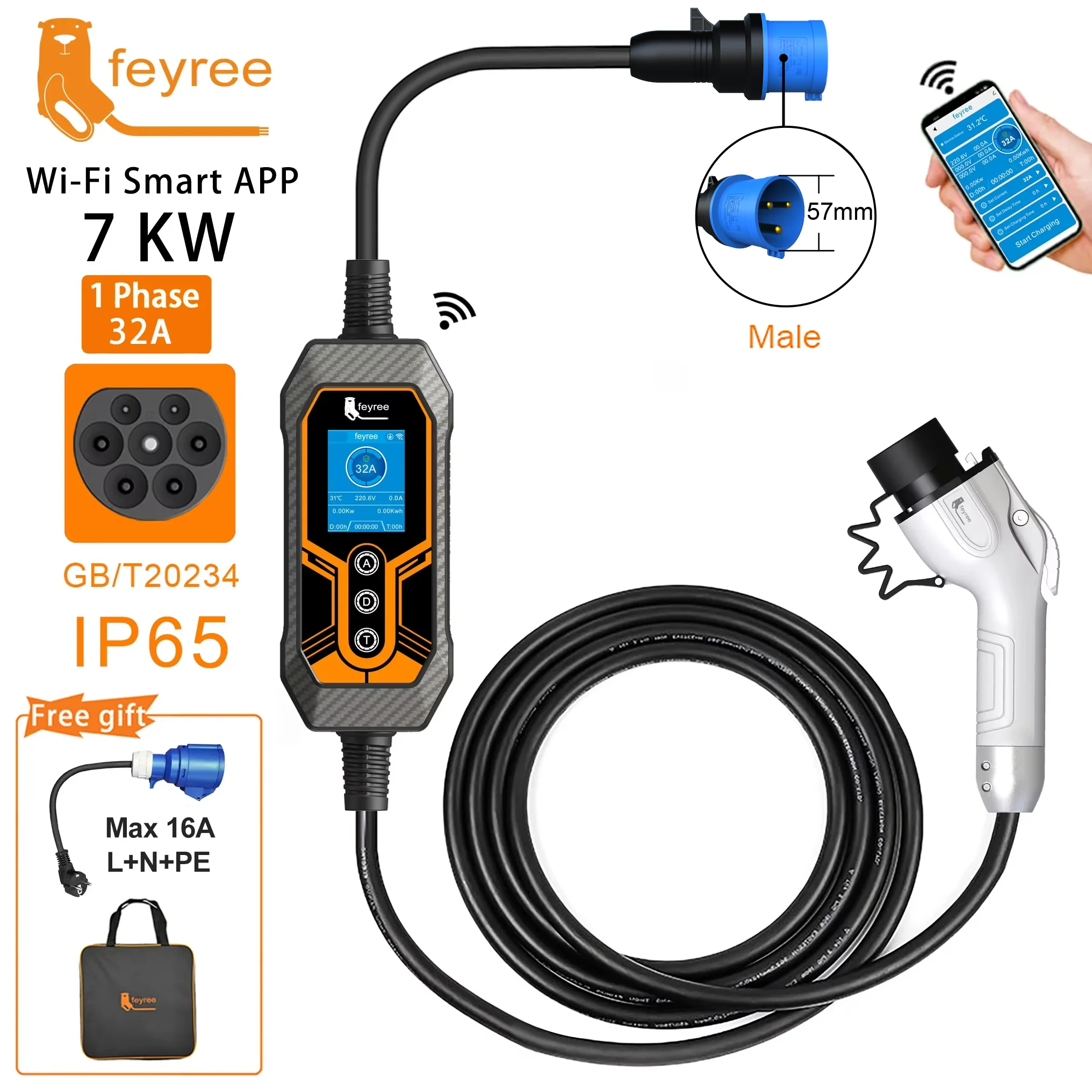 feyree GB/T шнур для зарядки автомобиля 7 кВт
feyree GB/T шнур для зарядки автомобиля 7 кВт