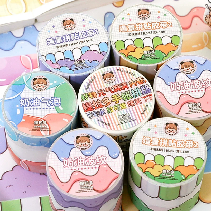 5PCS/LOT Cute Cartoon Fashion Sweet Milk Fashion Wide Washi Tape 45mm*5m DIY Journal Scrapbooking Decoration Supplies
5PCS/LOT Cute Cartoon Fashion Sweet Milk Fashion Wide Washi Tape 45mm*5m DIY Journal Scrapbooking Decoration Supplies