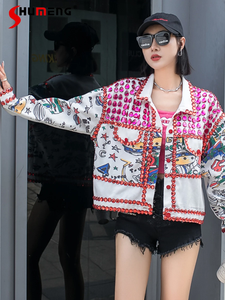 European 2022 Spring Fall New Fashion Exquisite Rhinestone Personalized Printed Short Denim Jacket Women Loose Personality Coat
European 2022 Spring Fall New Fashion Exquisite Rhinestone Personalized Printed Short Denim Jacket Women Loose Personality Coat