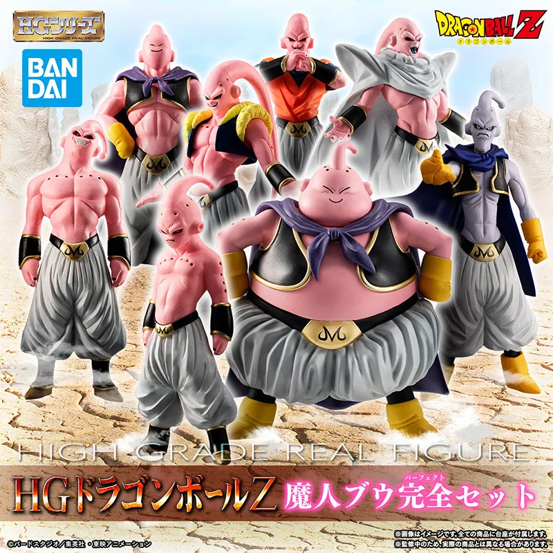 Original Bandai Gashapon PB HG Majin Buu Full Form Set Dragon Ball Z Anime Figure Action Figures Collection Model Toys
Original Bandai Gashapon PB HG Majin Buu Full Form Set Dragon Ball Z Anime Figure Action Figures Collection Model Toys