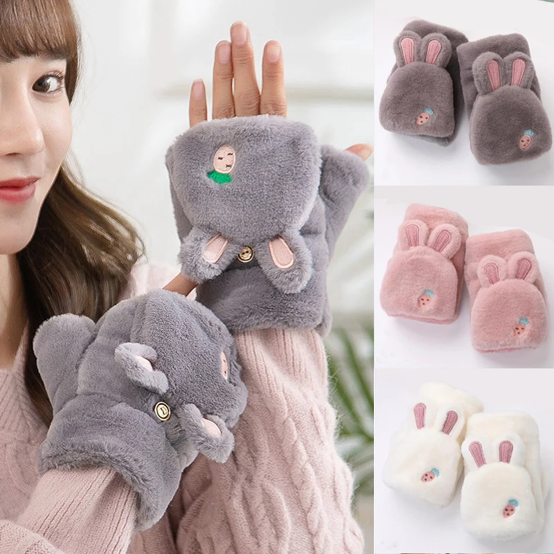 Winter Women Gloves Fur Rabbit Mittens Fingerless Plush Warm Cycling Glove Soft Thick Gloves for Women Girl Flexible Half Finger
Winter Women Gloves Fur Rabbit Mittens Fingerless Plush Warm Cycling Glove Soft Thick Gloves for Women Girl Flexible Half Finger