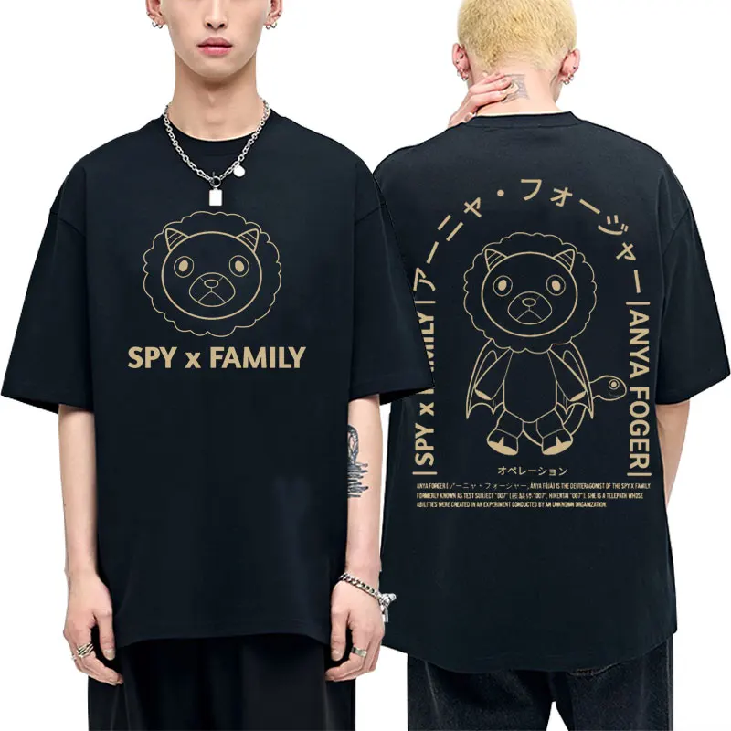 Japanese Anime Spy X Family Anya Forger Double Sided Print T Shirt Male Manga Streetwear Men Women Fashion Oversized T-shirts
Japanese Anime Spy X Family Anya Forger Double Sided Print T Shirt Male Manga Streetwear Men Women Fashion Oversized T-shirts
