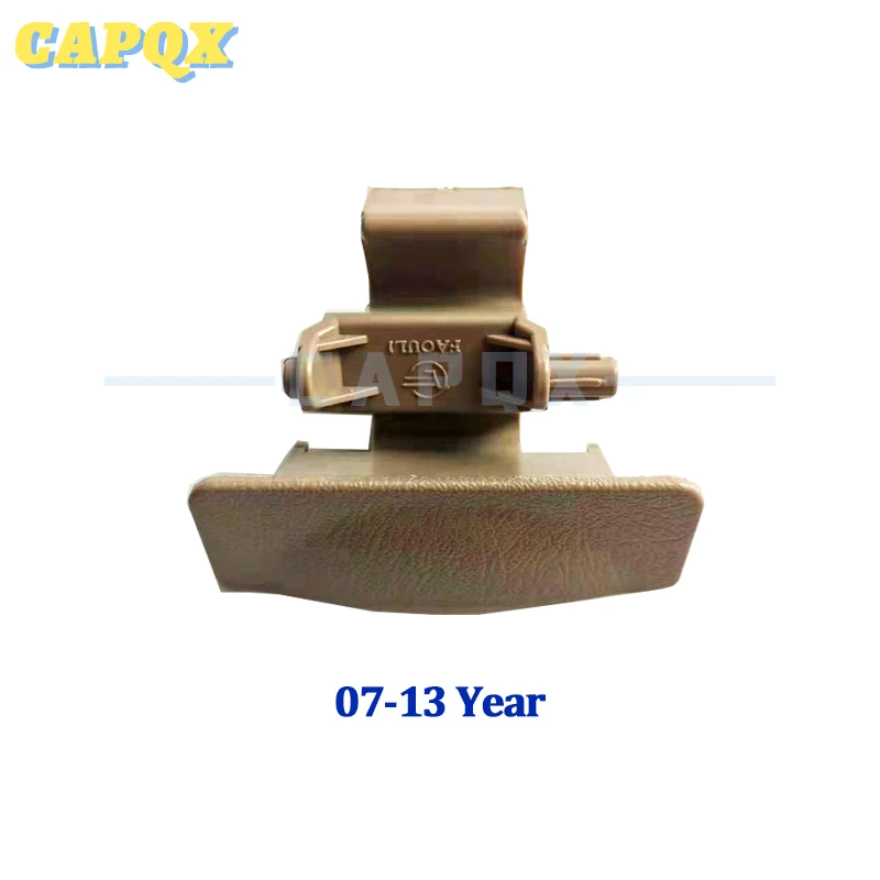 Рукоятка защелки крышки для Lifan 520 2006 07 08 09 10 11 12 13
Рукоятка защелки крышки для Lifan 520 2006 07 08 09 10 11 12 13