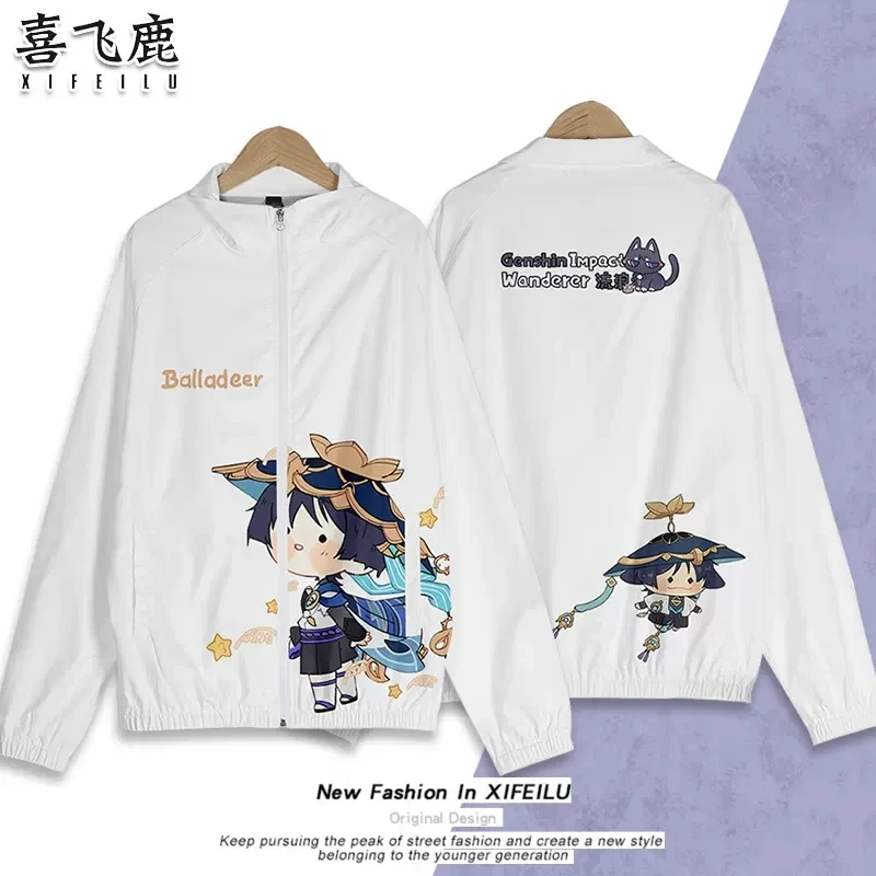 Аниме Genshin Impact Kunikuzushi повседневная униформа с воротником-стойкой пальто для косплея для мужчин и женщин осень-зима Свободная куртка топы
Аниме Genshin Impact Kunikuzushi повседневная униформа с воротником-стойкой пальто для косплея для мужчин и женщин осень-зима Свободная куртка топы