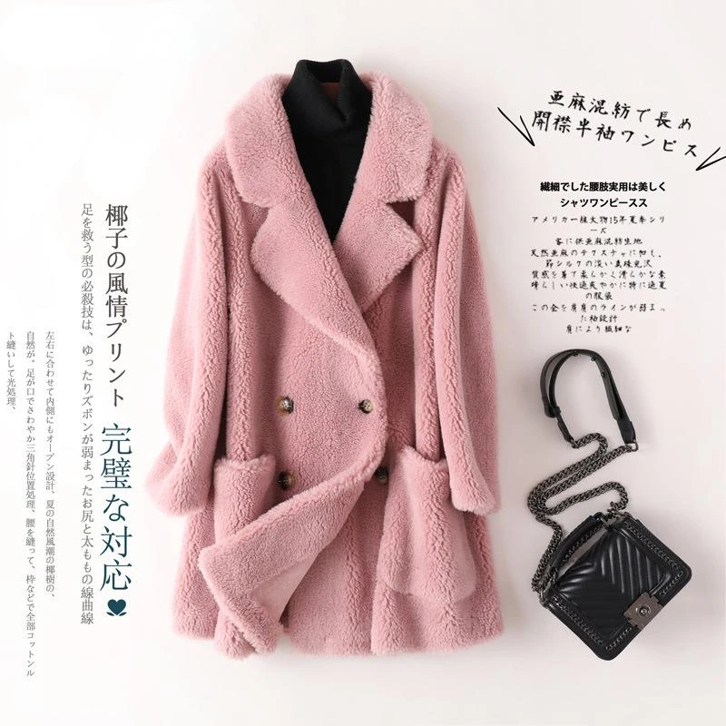 Real Fur Coat High Quality Thick Warm Elegant Loose Large Size Long Outwear Winter Coat for Women Womens Wool Coats
Real Fur Coat High Quality Thick Warm Elegant Loose Large Size Long Outwear Winter Coat for Women Womens Wool Coats
