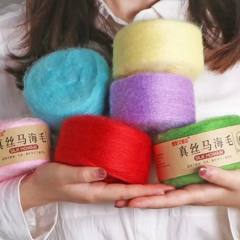 

1PC=50g Mohair Silk Yarn for Knitting Thin Crochet Yarn Wool Knit Yarn Acrylic Plush Puffy Fluff Thread Braided Shawl Dress