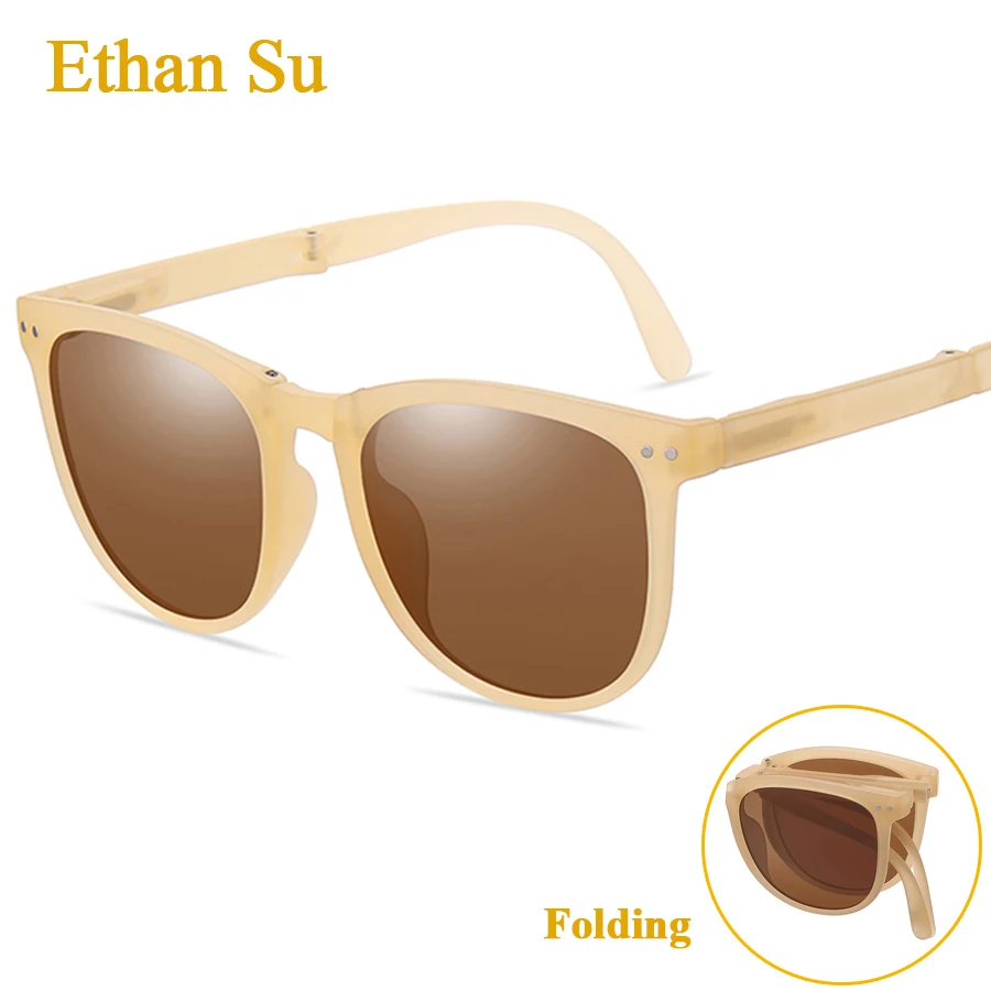 Travel Folding Sunglasses Women Luxury Brand Design 2023 Drive Square Frame Vintage Sun Glasses Ladies Men Unisex Gift Hot Sale
Travel Folding Sunglasses Women Luxury Brand Design 2023 Drive Square Frame Vintage Sun Glasses Ladies Men Unisex Gift Hot Sale